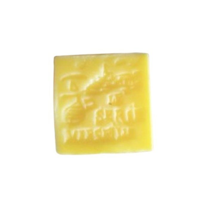 Savon de Marseille cube 150g citron vert