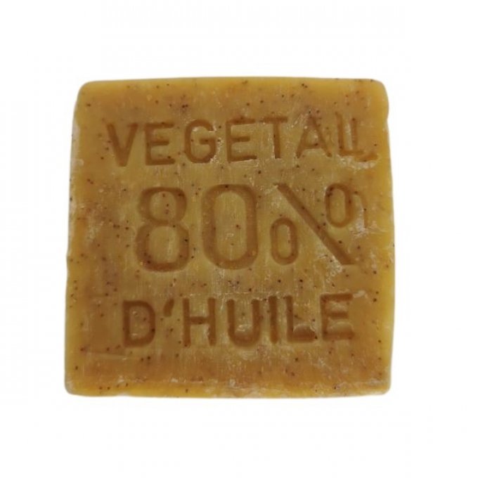 cube-savon-Marseille-citron-broyé-150g-le-1-sérail.jpg