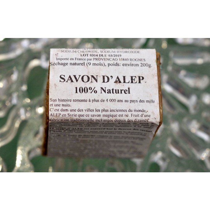 savon-d-Alep-25%-huile-laurier-dakka-kadima-mgr-distribution-2.jpg