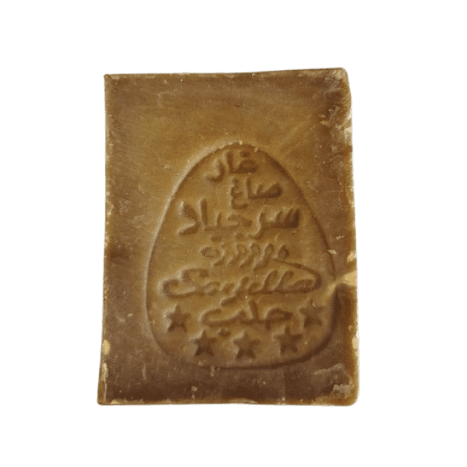Savon d'Alep 55% huile de laurier noble 200gr 