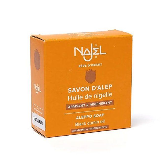 Savon d'Alep à l'huile de nigelle 100g | NAJEL 