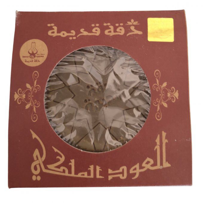 savon-alep-oud-royal-150g-dakka-kadima-3-mgr-distribution.jpg