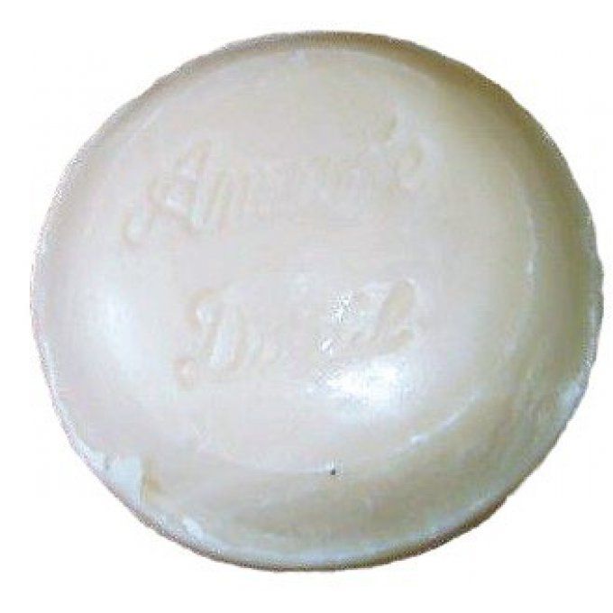 savon-de-Marseille-amande-douce-150g-le-sérail-mgr-distribution-1.jpg