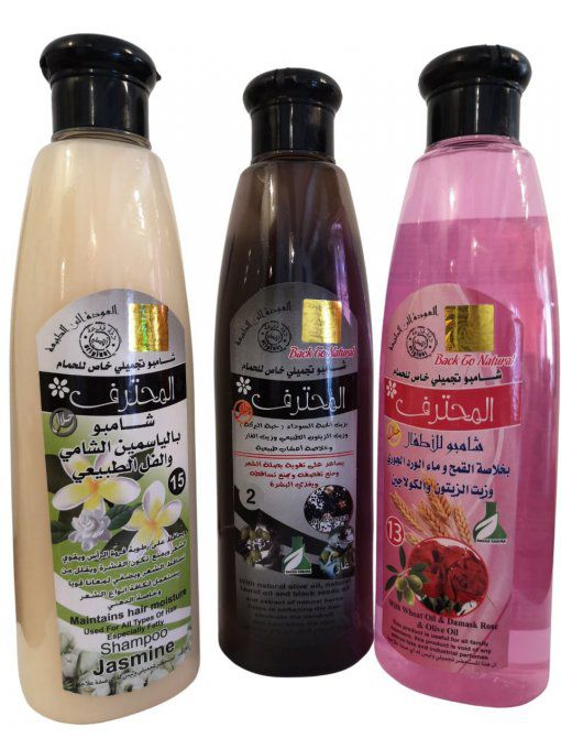 shampoing-alep-rose-de-damas-425ml-1-dakka-kadima-2-mgr-distribution.jpg