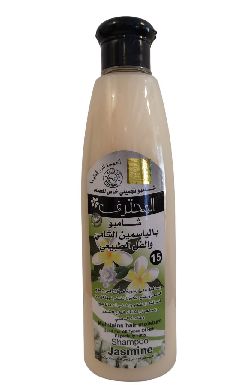 Shampoing d'Alep au jasmin 425ml | DAKKA KADIMA  